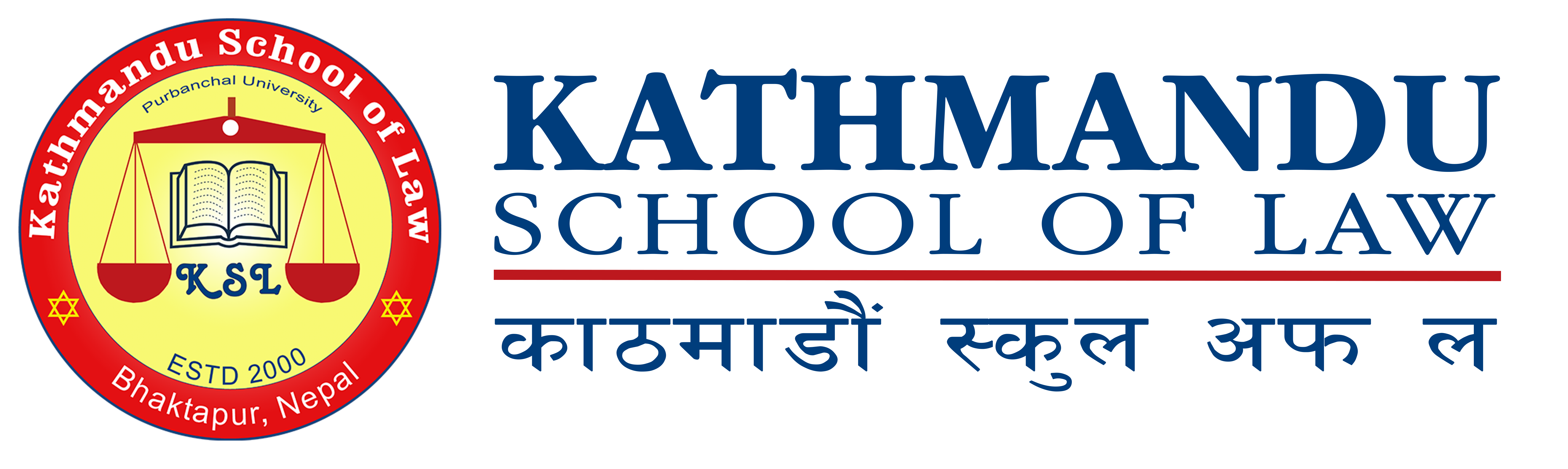 KSL Logo
